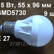 Лампа светодиодная 5 Вт, 220 вольт, цоколь обычный Е27