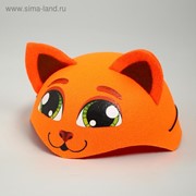 Карнавальная шляпа «Рыжая кошка», р-р. 52-54