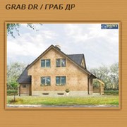 Каркасные дома под ключ строительство GRAB DR / ГРАБ ДР