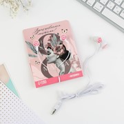 Наушники на открытке 'Вдохновляйся мечтами', модель RX-3, 13 х 11 см фото