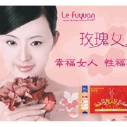 Тампон в капсулах Beautiful Бьютифул 6 штук фото