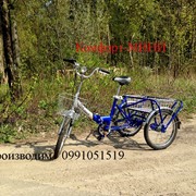 Велосипед трехколесный взрослый фото