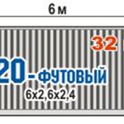 Контейнеры 20-футовые фотография