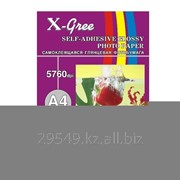 Фотобумага X-Gree 120 g/m2 50 list A4 самоклеящаяся