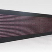 Экран светодиодный (Led) наружный из модулей P10 фотография