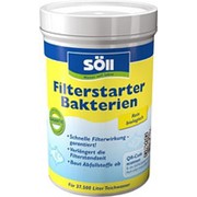 Препарат для запуска систем фильтрации FilterStarterBakterien 0,1 kg фотография