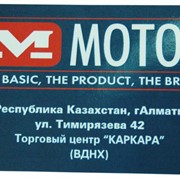 Визитки, изготовление визиток в алматы, изготовление визиток в казахстане фотография