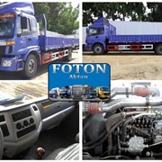 Бортовые грузовики Foton Auman 3 грузоподъемностью 15 тонн. фото