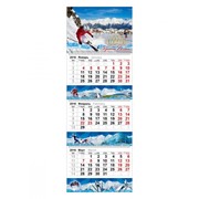 Календарь квартальный с видами Красной Поляны и Олимпийского парка фото