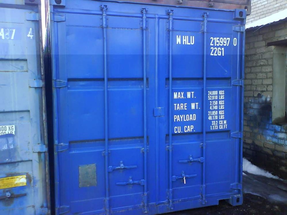 Контейнеры металлические морские. 40 футовый контейнер pallet wide. Контейнер морской б у минск. Морской контейнер 40 футов hc, dc. 40 фут контейнер hc.