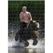 Пазл с Путиным №1 фото