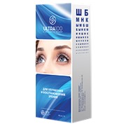 Ultra100 (Ультра100) - средство для зрения