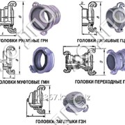 Головка рукавная ГРН-80 фото