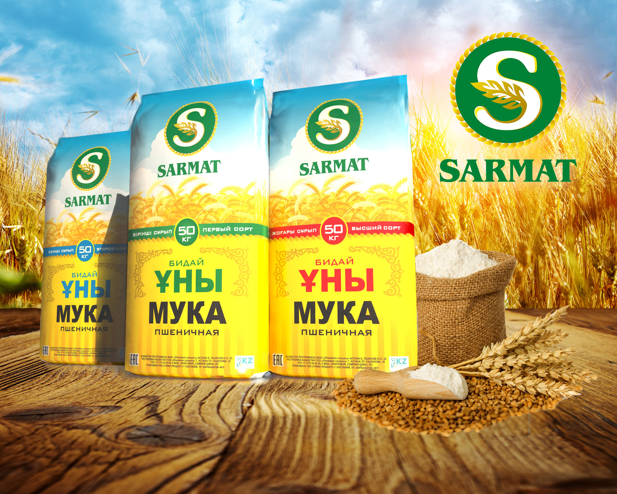 РќРµР№РјРёРЅРі РјСѓРєРё