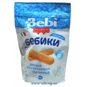 Печенье Bebi БЕБИКИ классическое 125г (голубая пачка) фотография