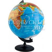 Глобус Земли физический диаметр 320 мм фото