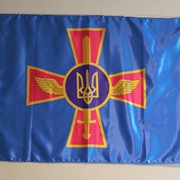 Прапор України, політичних партій, громадських організацій фото