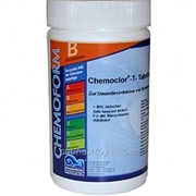 Кемохлор СН-гранулированный неорганический хлор Сalciumhypochlorit 70% активный хлор hydrated