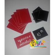 Меловые ценники черные и красные комплект 40 штук фотография