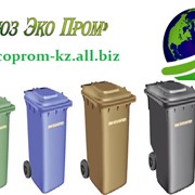 Баки для мусора пластиковые, заказать пластиковые мусорные баки