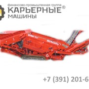 Грохот 8 серии Terex Finlay 883 фото