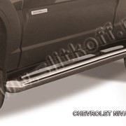 Пороги d76 труба из нержавеющей стали Chevrolet Niva (2010) CHN10-007 фото