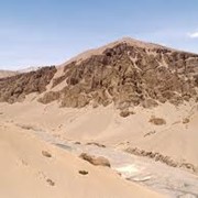 Песок туфовый