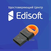 Услуги удостоверяющего центра/Выдача электронных подписей фото