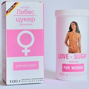 Сахар любви для женщин liebes-zucker-feminin - 100 гр. Milan Arzneimittel GmbH 03 фото