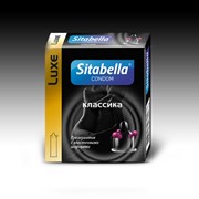 Презервативы Sitabella с шариками фото