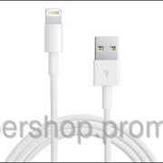 USB кабель шнур для iPhone 5 Lightning 001172