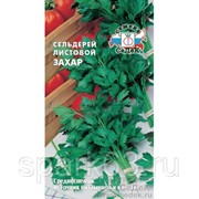 Сельдерей листовой Захар 0,5г (СеДеК)