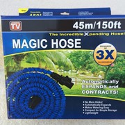 Шланг для полива Magic hose 45 м