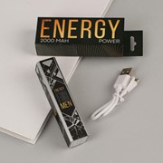 Портативный аккумулятор 'Energy for men', 2000mAh, мод. PB-04, 9,5 х 2 см фото