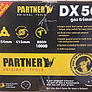 Коса бензиновая PARTNER DX 56 (1 нож, 1 катушка)