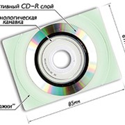 Электронная визитка - носитель информации, отличающийся от обычных CD-Room дисков только своей формой. фото