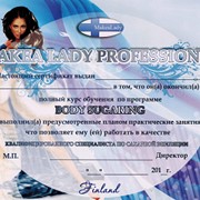 Мастер-классы по шугарингу от компании MakeaLady Kazakhstan и демонстрация преимуществ продукции MakeaLady фото