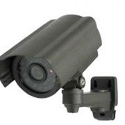 Видеокамера уличная цветная с ИК-подсветкой VC-C 542C D/N L