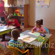 Детский Центр "Ботакан"