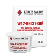 Проникающая гидроизоляция Кристаллизол W12-Кистевой