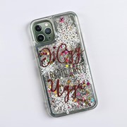 Чехол - шейкер для телефона iPhone 11 pro 'Чудеса', 7,14 х 14,4 см фотография