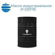 Масло индустриальное Роснефть И-220ПВ (ТУ 38.101908-85)