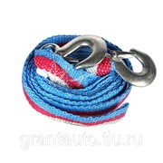 Трос буксировочный 3,5т ленточный с крюками фото