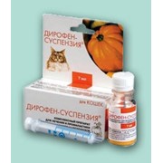Дирофен-суспензия для кошек фото