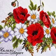 Свадебный рушник “Полевые цветы“ - 1,5 метра фото