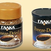 Кофе Freeze-Dried
