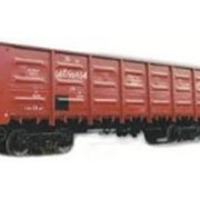 Вагоны грузовые железнодорожные фотография