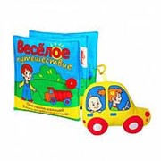 ТМ Мякиши Мягкая книжка Веселое путешествие 186 фото