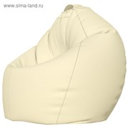 Кресло-мешок XXL, ткань нейлон, цвет белый фото