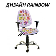 Кресло детское Бридж хром дизайн Rainbow фотография